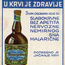 Laboratorij Alga, prospekt, 1931.