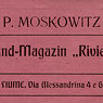 P. Moskowitz, oglas, 1919.