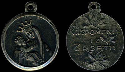 Medaljica - Uspomena iz Trsata