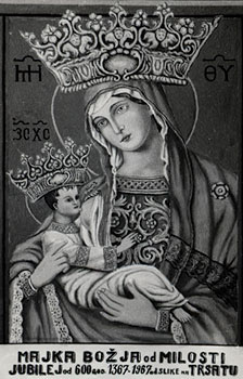 Uokvirena nabožna sličica - Majka Božja od Milosti