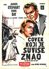 �OVJEK KOJI JE SUVI�E ZNAO / THE MAN WHO KNOW TOO MUCH