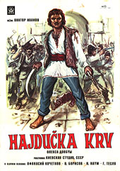 HAJDU�KA KRV / OLEKSA DOVBUSH