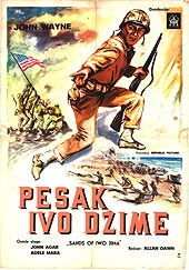 PIJESAK IWO JIME / SANDS OF IWO JIMA