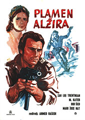 PLAMEN AL�IRA / L'OPIUM ET LE BATON / OPIUM AND THE STICK